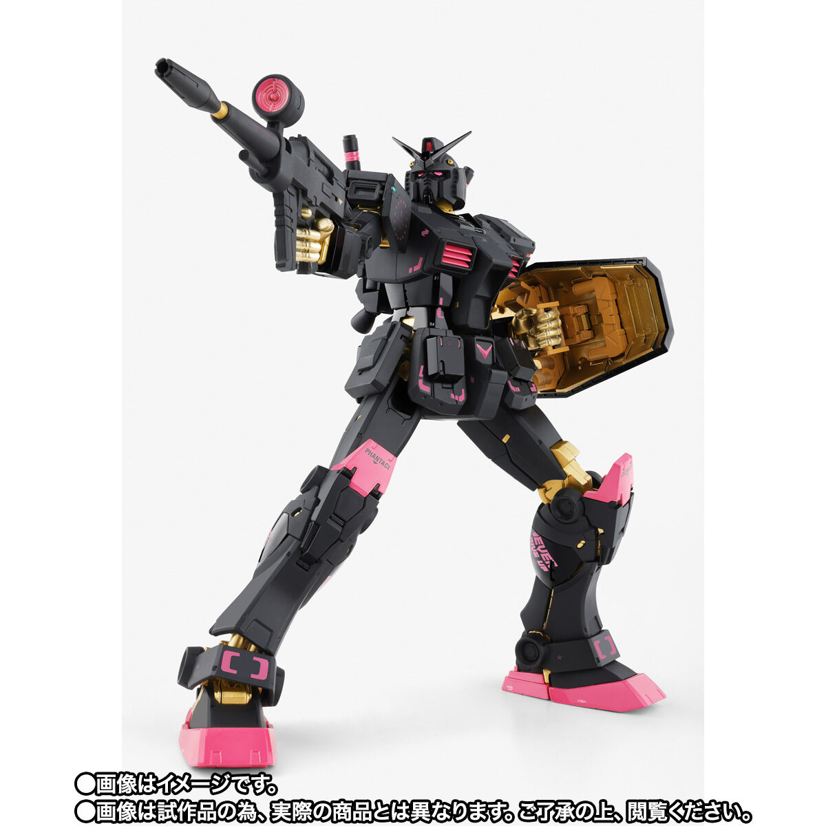 抽選販売】GUNDAM FIX FIGURATION METAL COMPOSITE PHANTACI RX-78-2