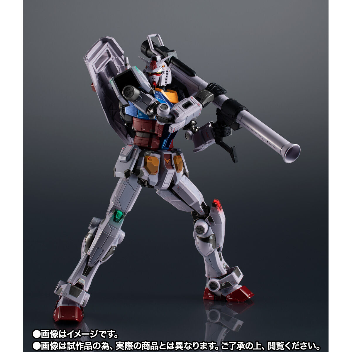 超合金×GUNDAM FACTORY YOKOHAMA RX-78F00 GUNDAM -Night illuminated