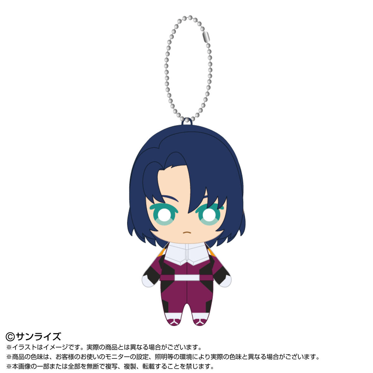 PRODUCTS | GUNDAM Official Website