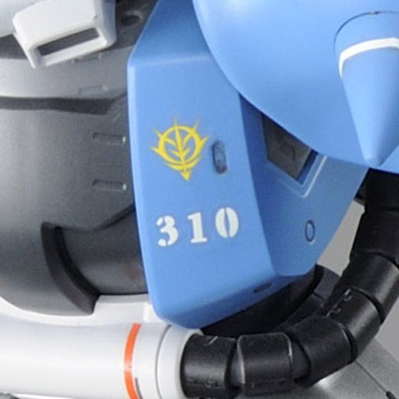 MG 1/100 MS-06R-1A ユーマ・ライトニング専用ザクII 【再販