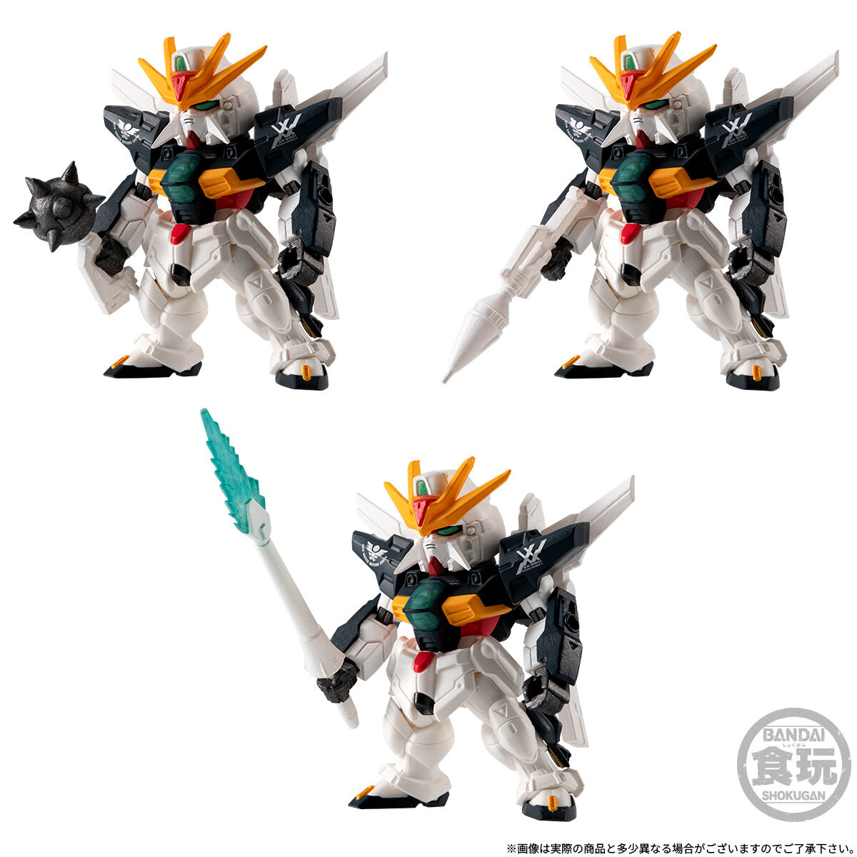 FW GUNDAM CONVERGE CORE ガンダムDX 30thセット【プレミアムバンダイ
