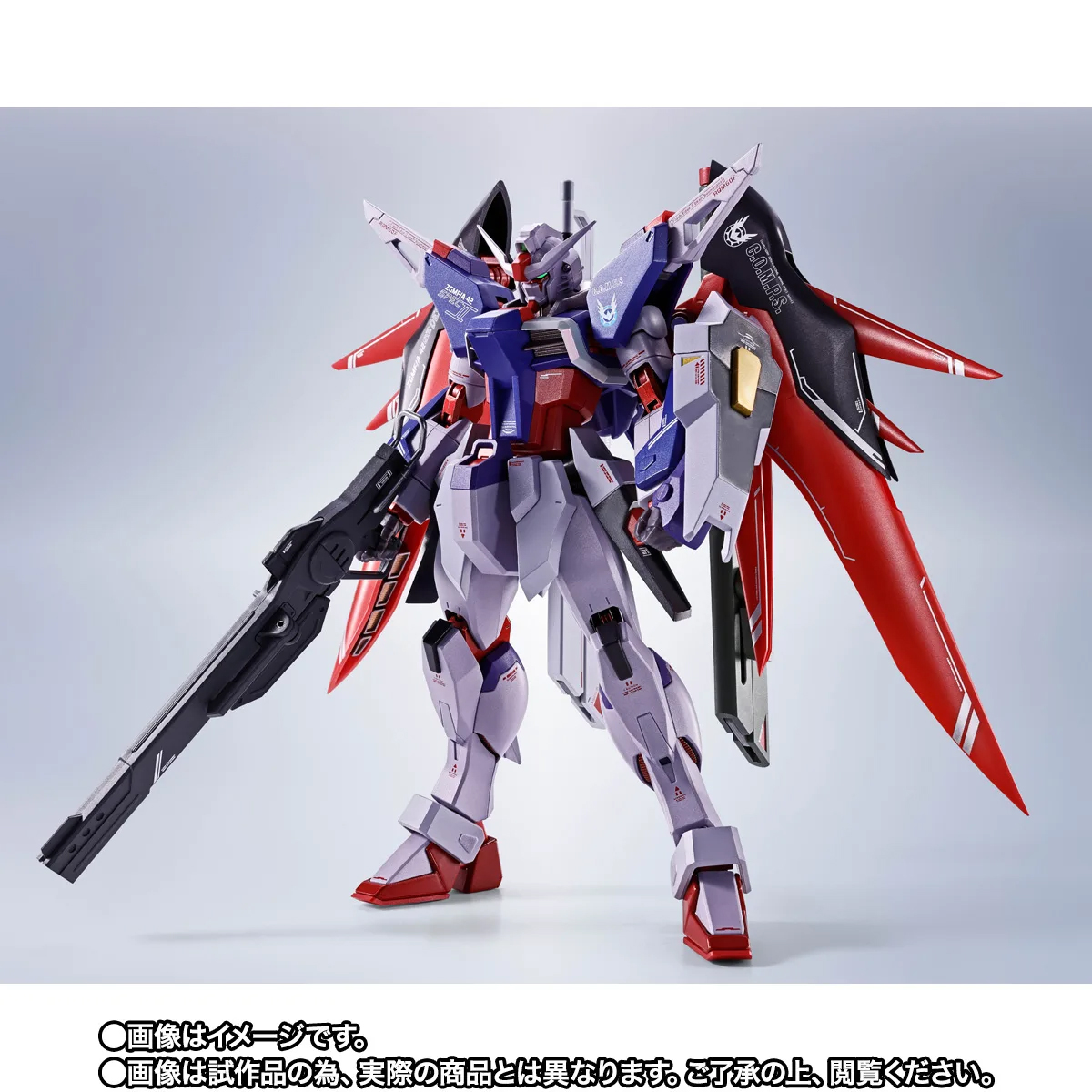 TAMASHII NATION 2026」11月開催決定！「METAL ROBOT魂 デスティニー