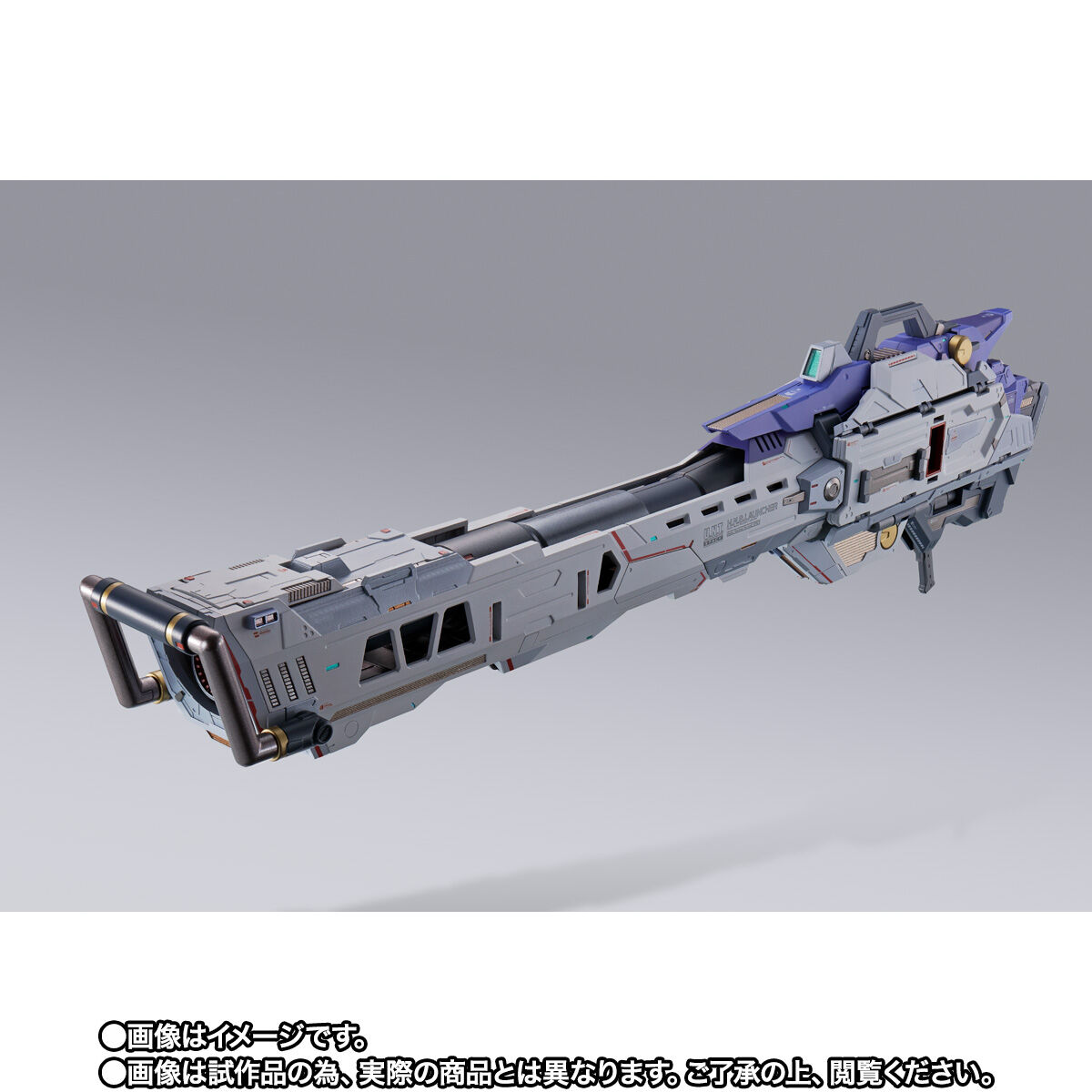 抽選販売】METAL BUILD Hi-νガンダム専用 ハイパー・メガ・バズーカ