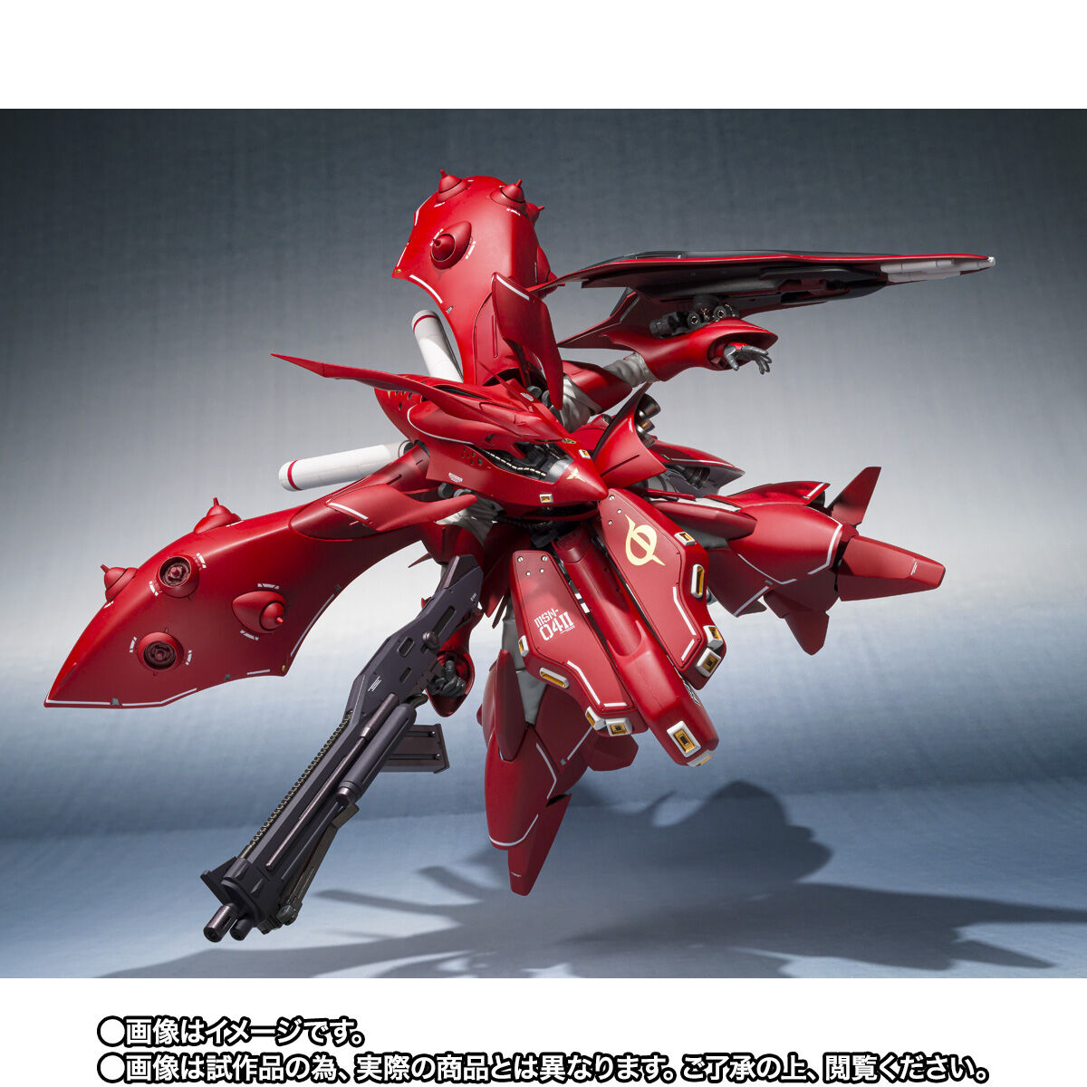 ROBOT魂 ＜SIDE MS＞ ナイチンゲール ～Exclusive Edition～ | GUNDAM
