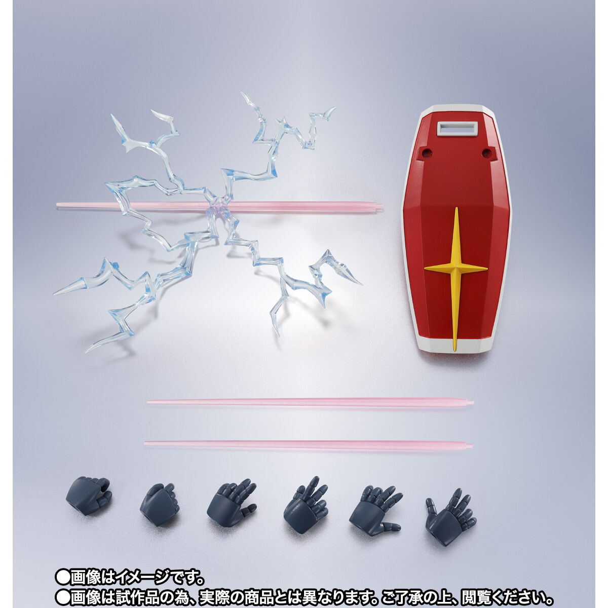 METAL ROBOT魂 ＜SIDE MS＞ ガンダム（GQ） | GUNDAM Official Website