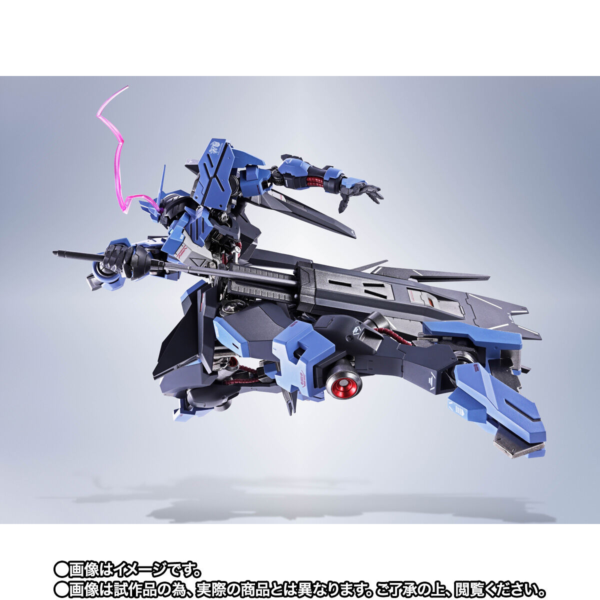 METAL ROBOT魂 ＜SIDE MS＞ ガンダムヴィダール [Re:Coordinate