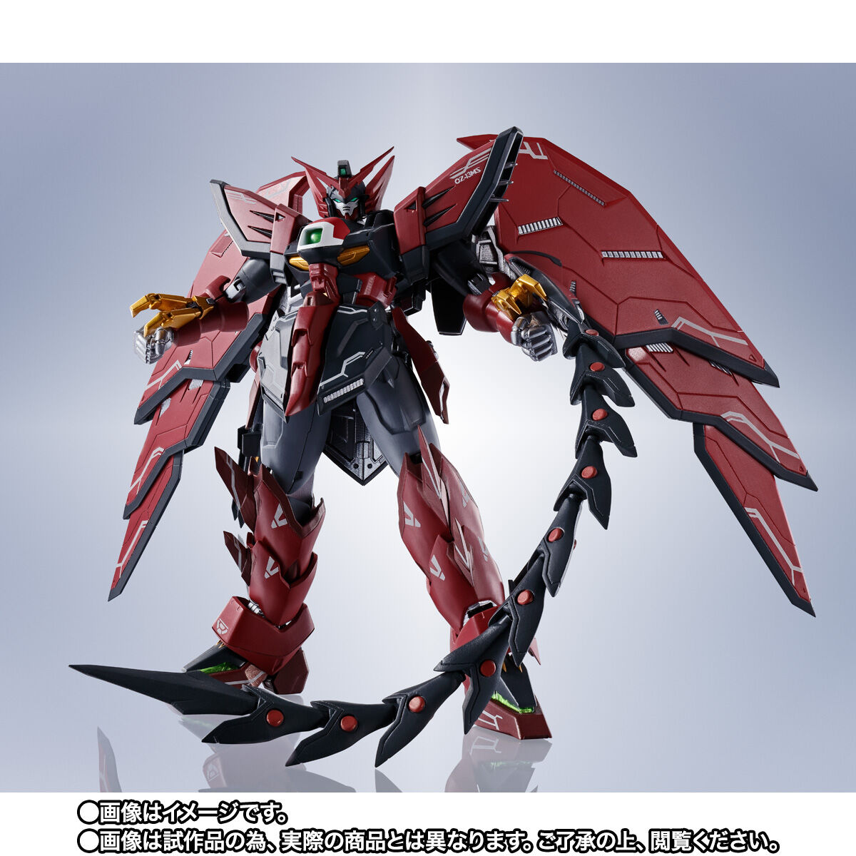 抽選販売】METAL ROBOT魂 ＜SIDE MS＞ ガンダムエピオン【2026年3月