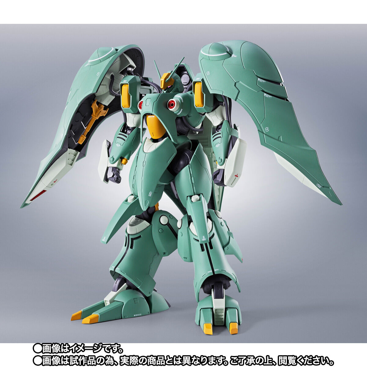 ROBOT魂 ＜SIDE MS＞ クィン・マンサ ～マーキングプラス～ | GUNDAM