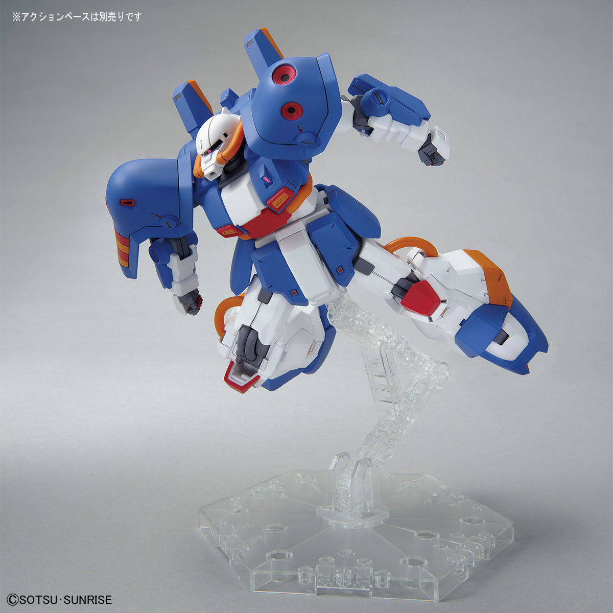 HG 1/144 ホビー・ハイザック（A.O.Z RE―BOOT版）【2次