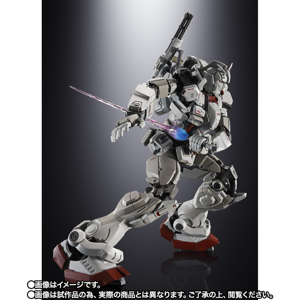 超合金 ガンダムEX | GUNDAM Official Website