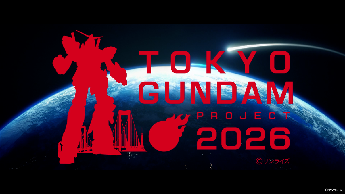 8点！貴重！ファースト ガンダム 新聞切り抜き チラシ お台場 動く