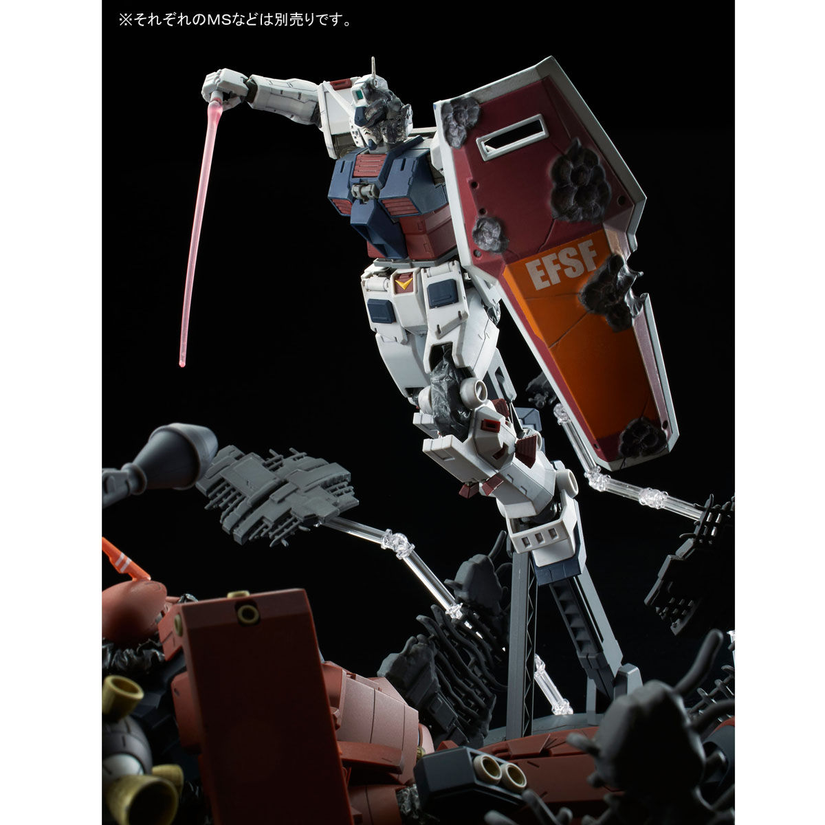 MG 1/100 フルアーマー・ガンダム（GUNDAM THUNDERBOLT版） ラスト