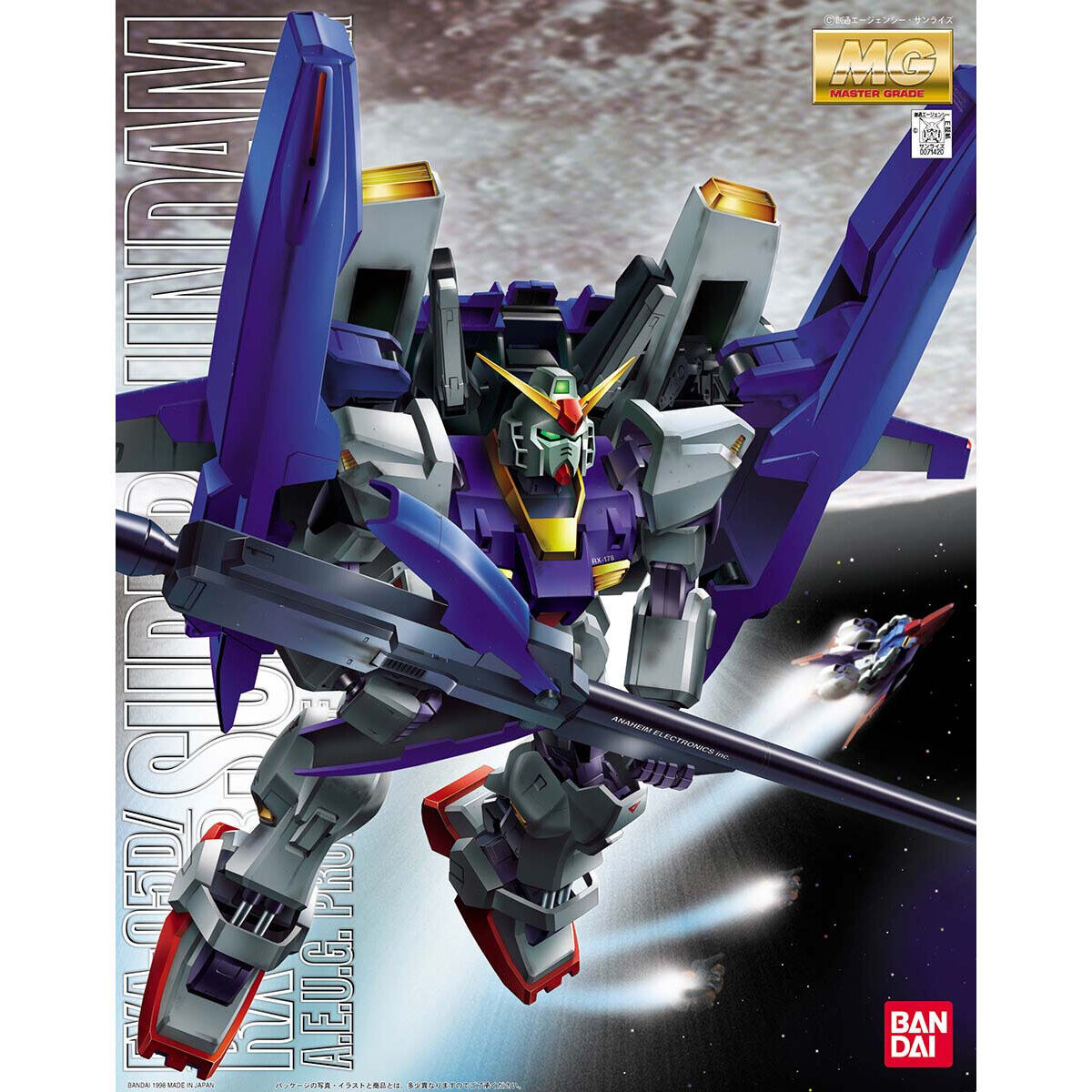 MG 1/100 スーパーガンダム | GUNDAM Official Website