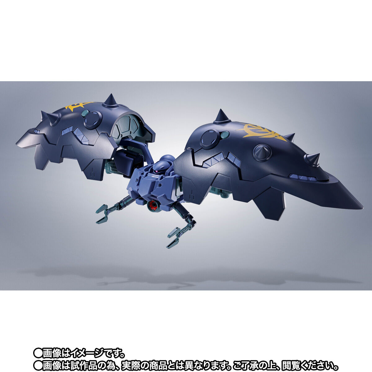 ROBOT魂 ＜SIDE MS＞ グレート・ジオング | GUNDAM Official Website