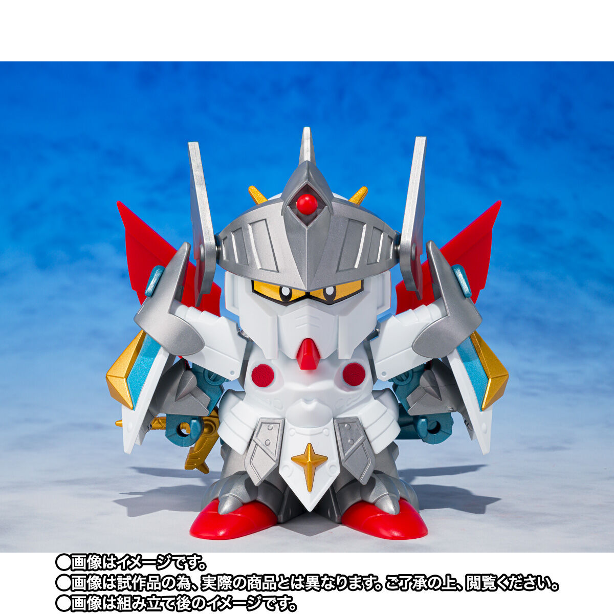 新品未開封　輸送箱未開封　元祖SDガンダムワールド バーサルナイトガンダム 元祖SDガンダムワールド バーサルナイトガンダム | GUNDAM Official