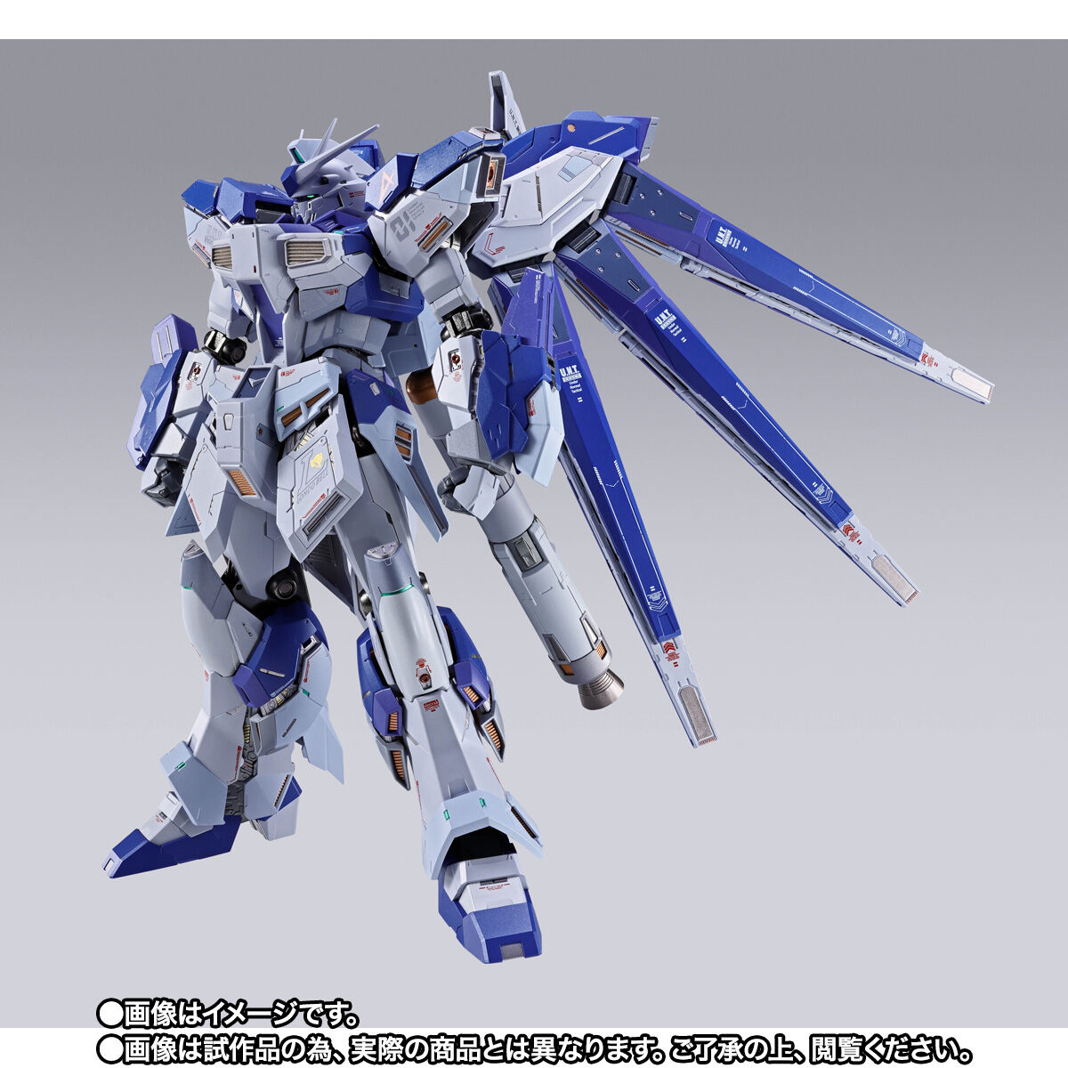 事後CTM抽選販売】METAL BUILD Hi-νガンダム [METAL BUILD EXPO