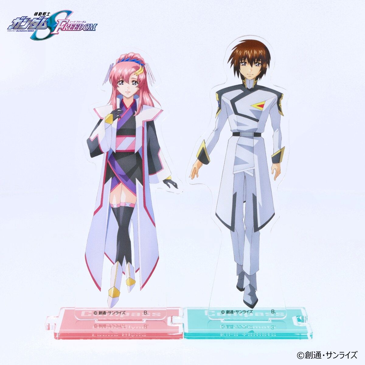 機動戦士ガンダムSEED FREEDOM つながるアクリルスタンド(全25種