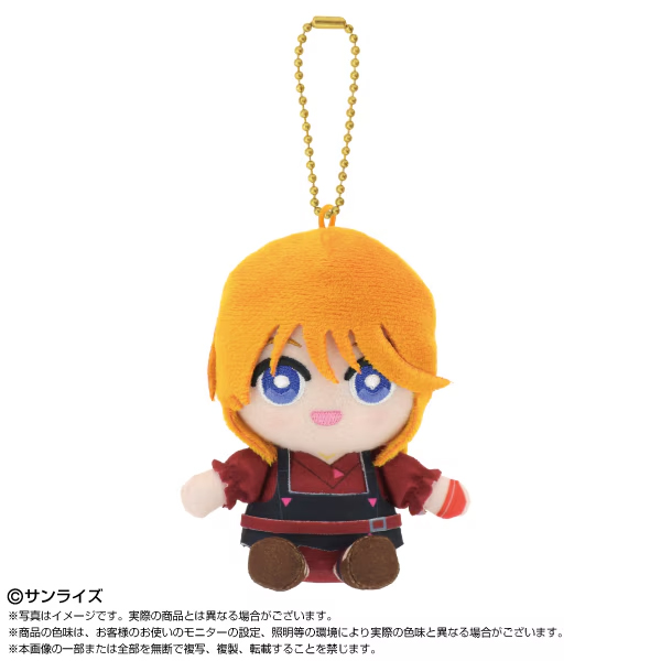 機動戦士ガンダムΖΖ Chibiぬいおすわりマスコット」ジュドー、エルピー