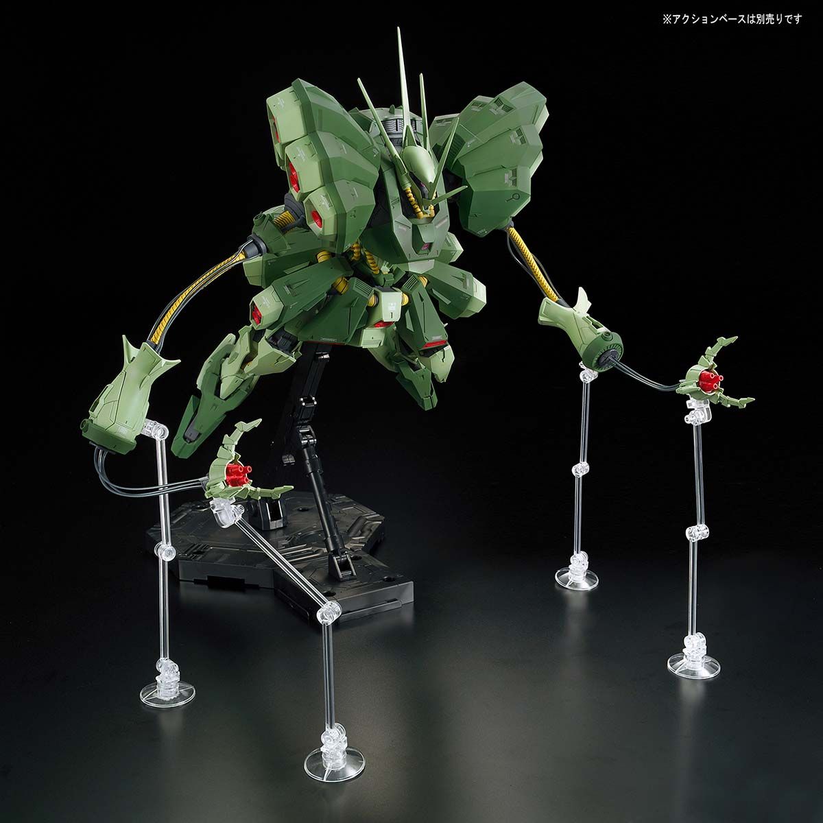 RE/100 1/100 ハンマ・ハンマ | GUNDAM Official Website