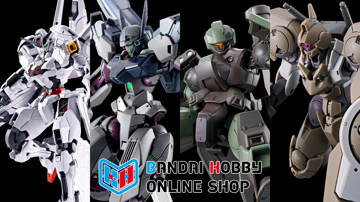 GUNDAMシリーズまとめ NEWS | GUNDAM Official Website