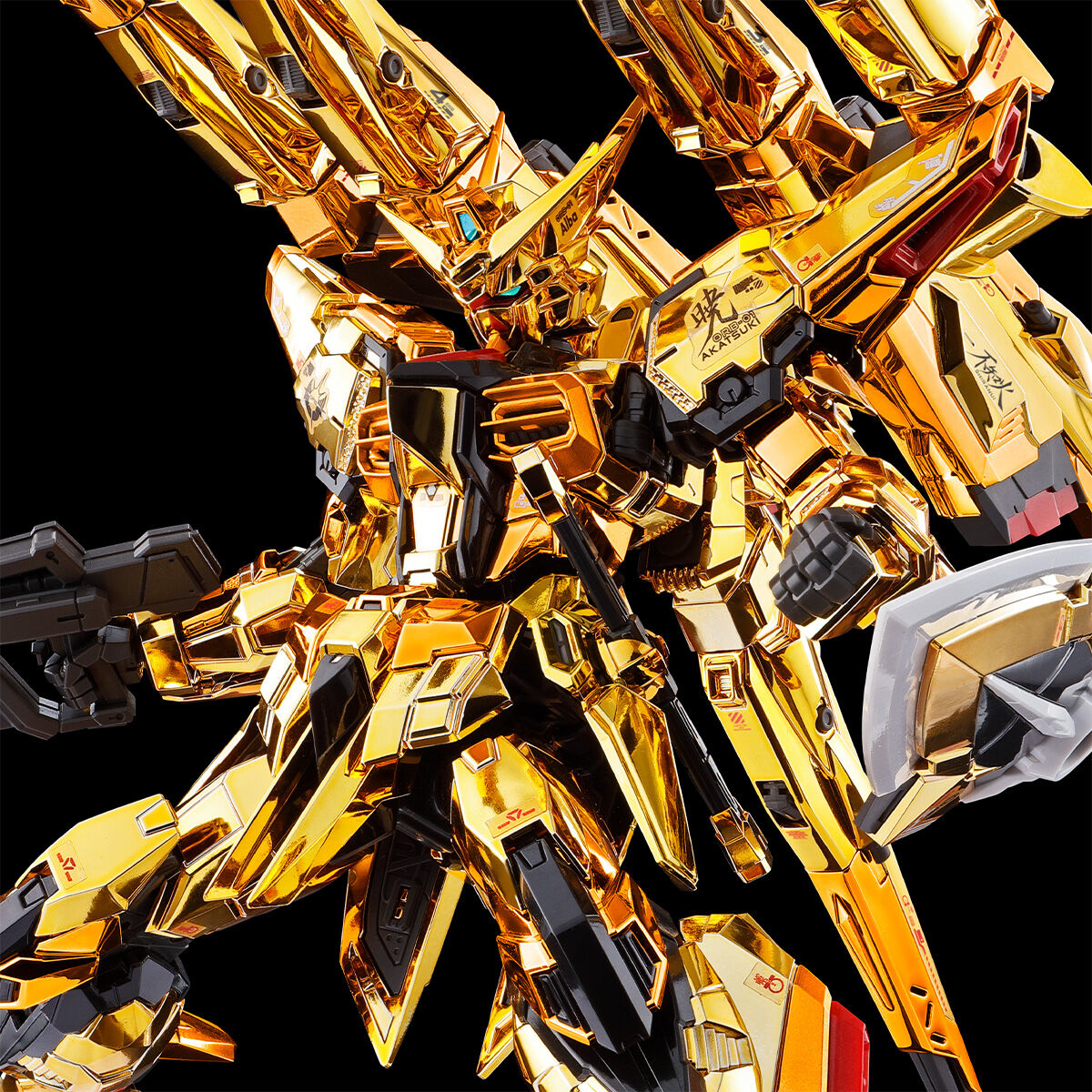RG アカツキガンダム & シラヌイパック&ゼウスジョイント RG 1/144 アカツキガンダム用シラヌイパック & HGゼウスシルエット