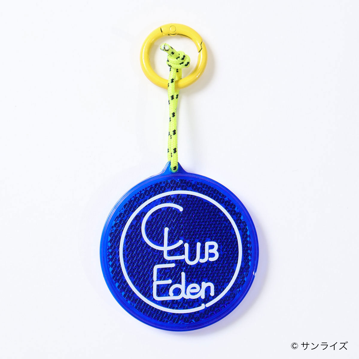 PRODUCTS | GUNDAM Official Website