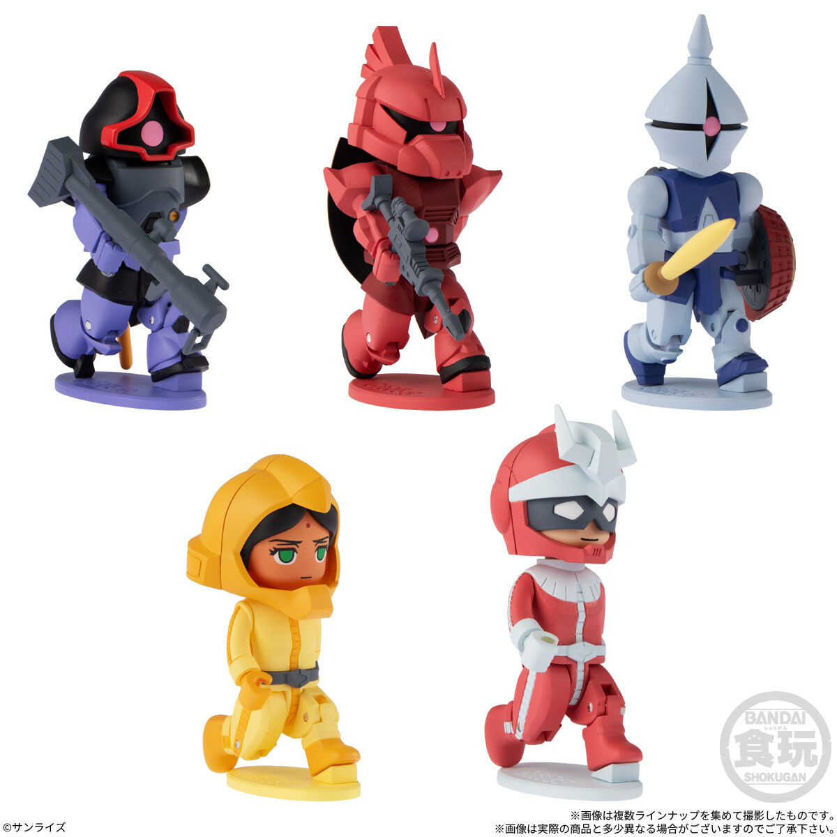 Bitlotガンダム3(10個入) | GUNDAM Official Website