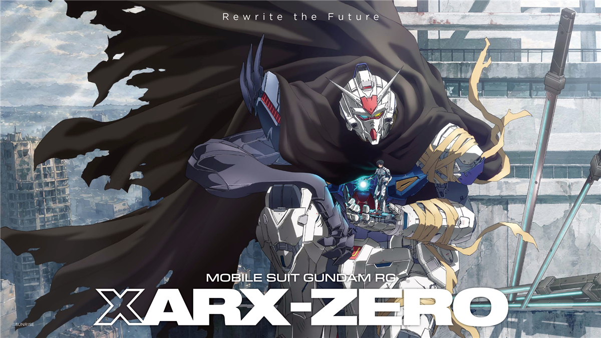 機動戦士ガンダムRG XARX-ZERO | GUNDAM Official Website