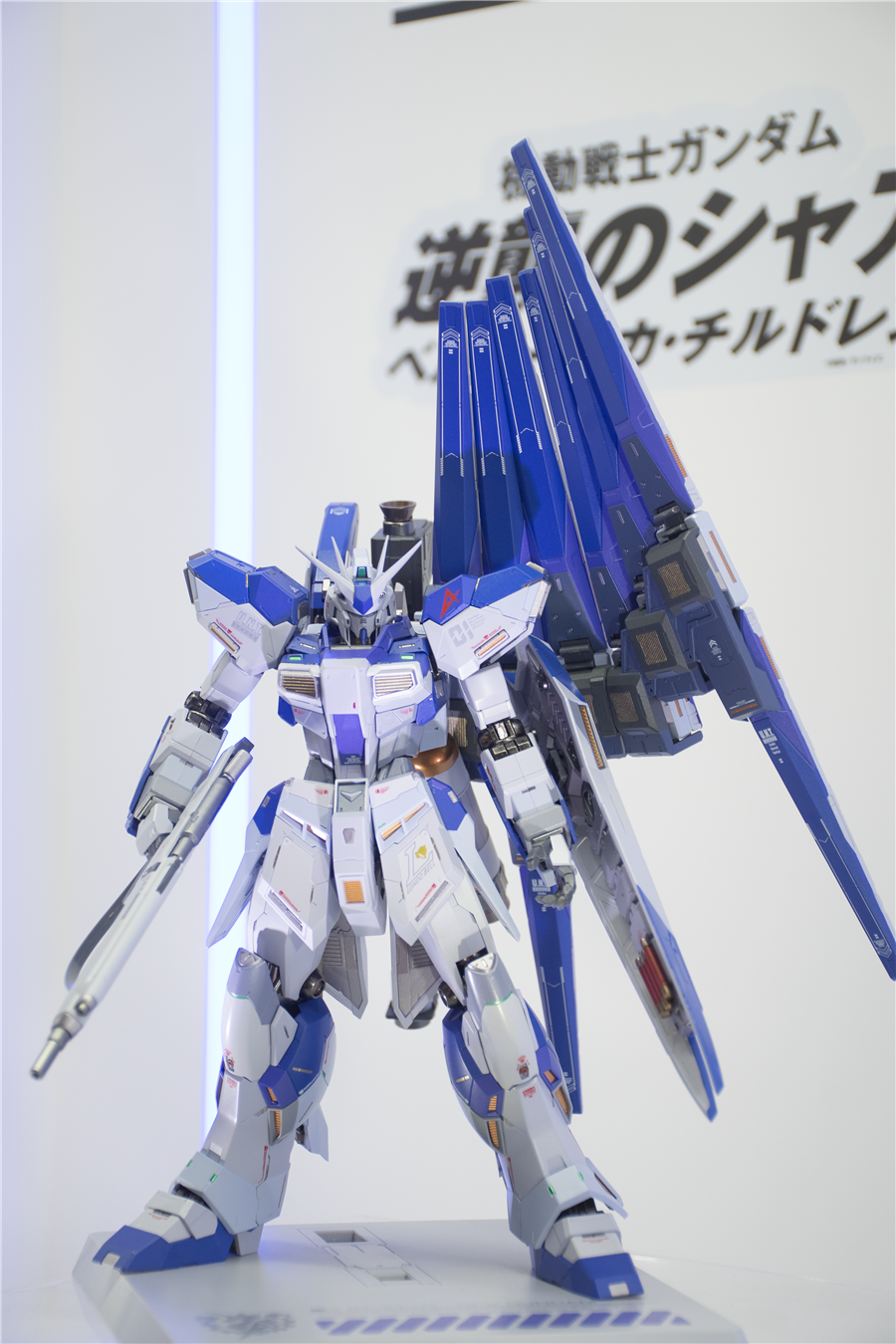 ROBOT魂 キケロガ」「S.H.Figuarts シャリア・ブル」「METAL ROBOT魂