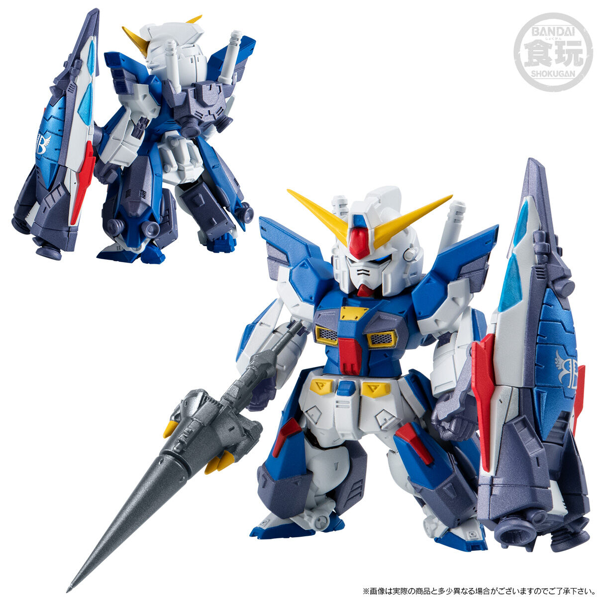 FW GUNDAM CONVERGE CORE 機動戦士クロスボーン・ガンダム 鋼鉄の7人 B