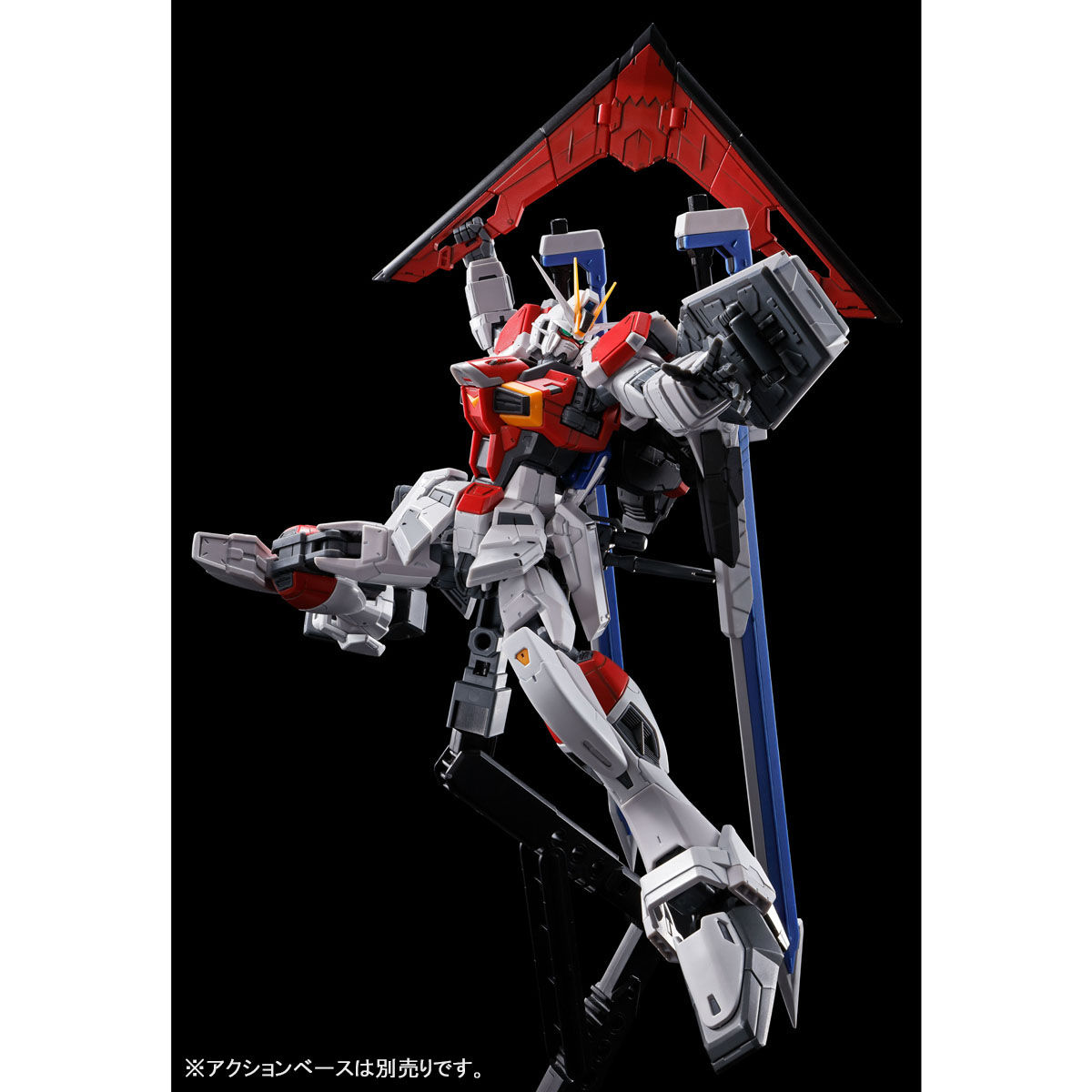RG 1/144 ソードインパルスガンダム 【再販】【2次：2024年7月