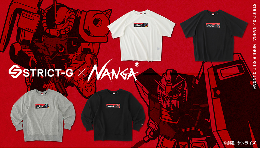 STRICT-G×NANGA『機動戦士ガンダム』ロゴラグランTシャツ&トレーナー全