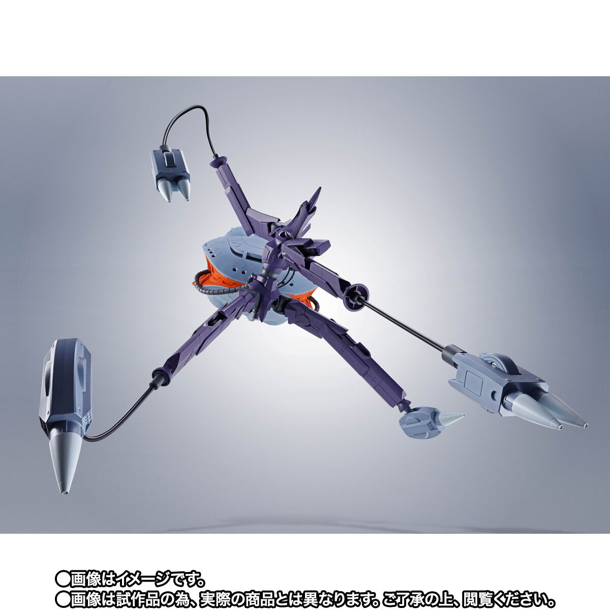 ROBOT魂 ＜SIDE MS＞ キケロガ | GUNDAM Official Website