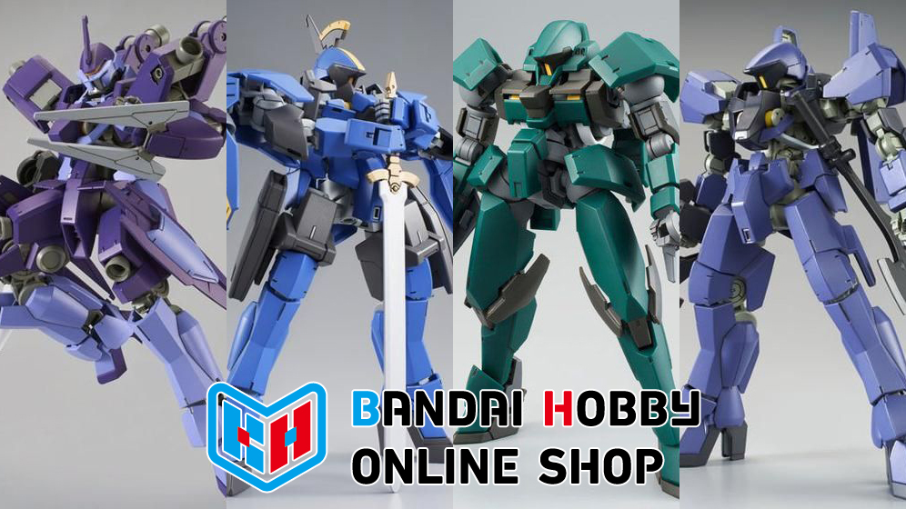 HG ガンプラ シュヴァルベ・グレイズ　ガエリオ機　マクギリス機 HG シュヴァルベグレイズ（ガエリオ機）」「HG グレイズリッター
