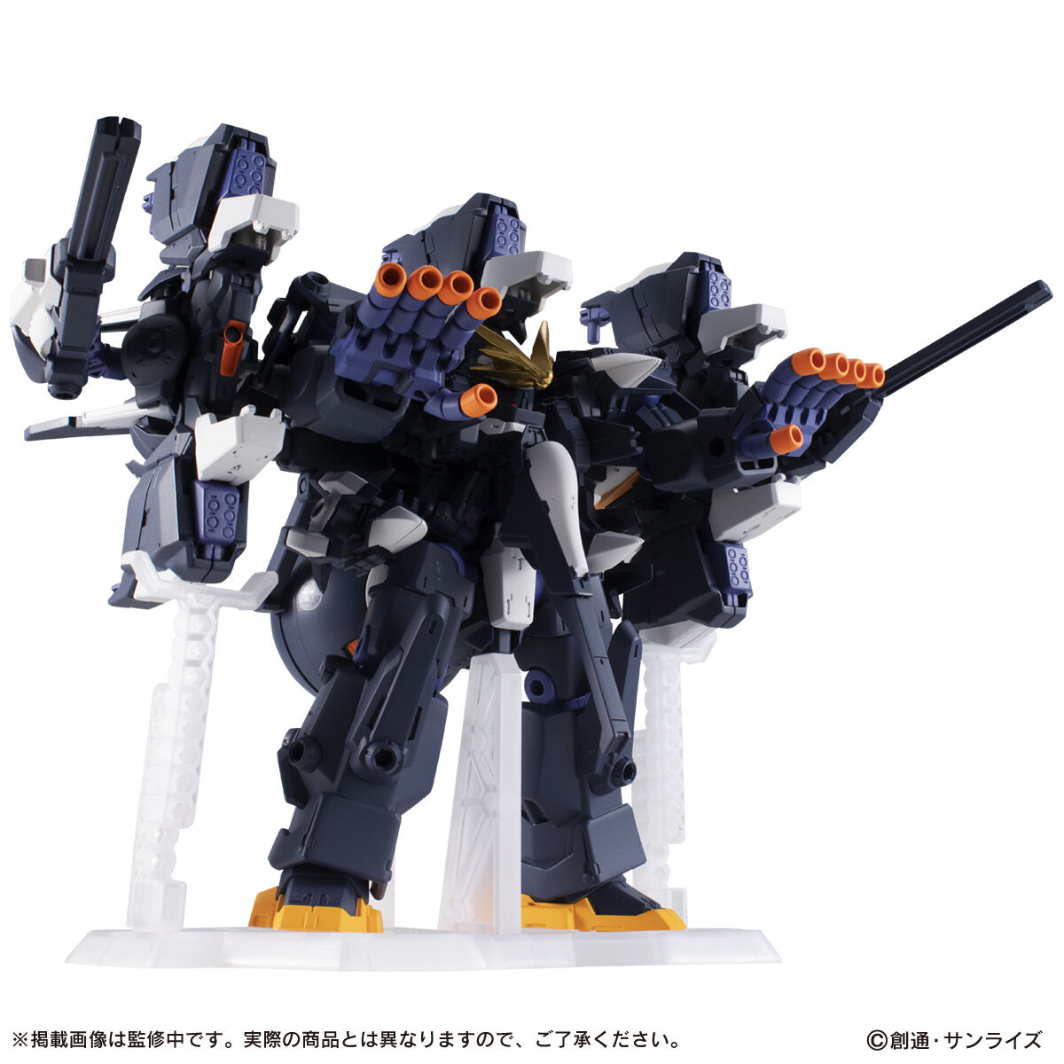 抽選販売】機動戦士ガンダム MOBILE SUIT ENSEMBLE EX35 ガンダムTR-6