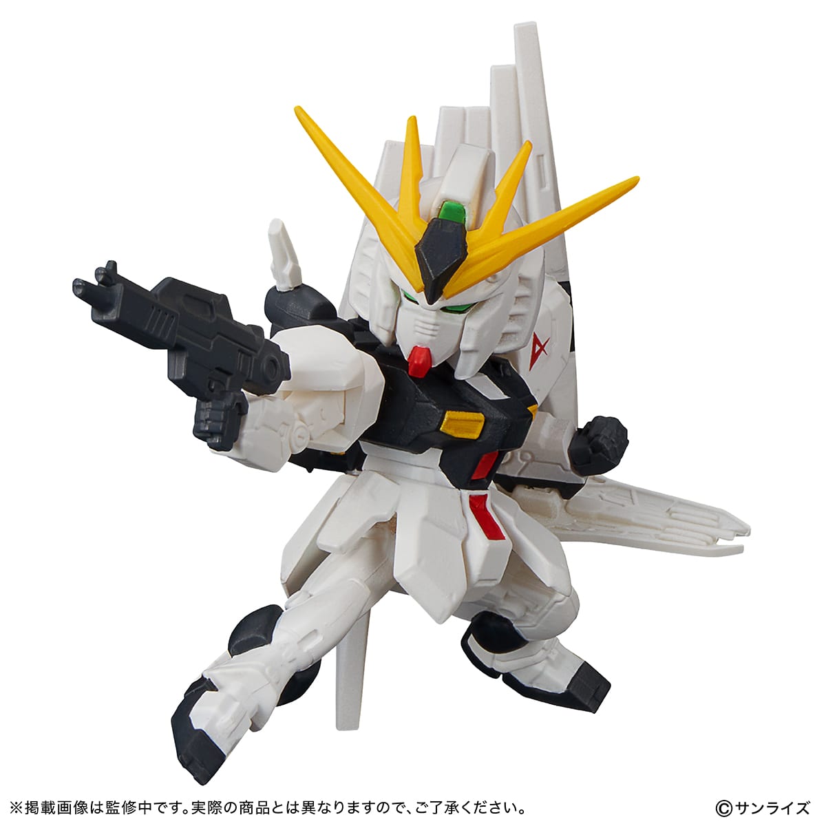 正規品◇インセルダム◇4点セット 機動戦士ガンダム CAPSULE INDEX 04」がガシャポンオンラインにて予約