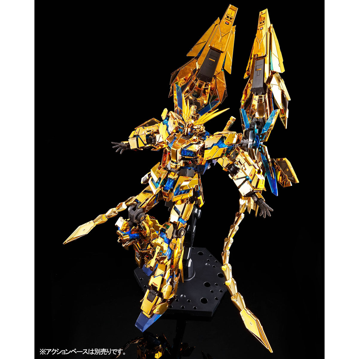 RG 1/144 ユニコーンガンダム3号機 フェネクス（ナラティブVer