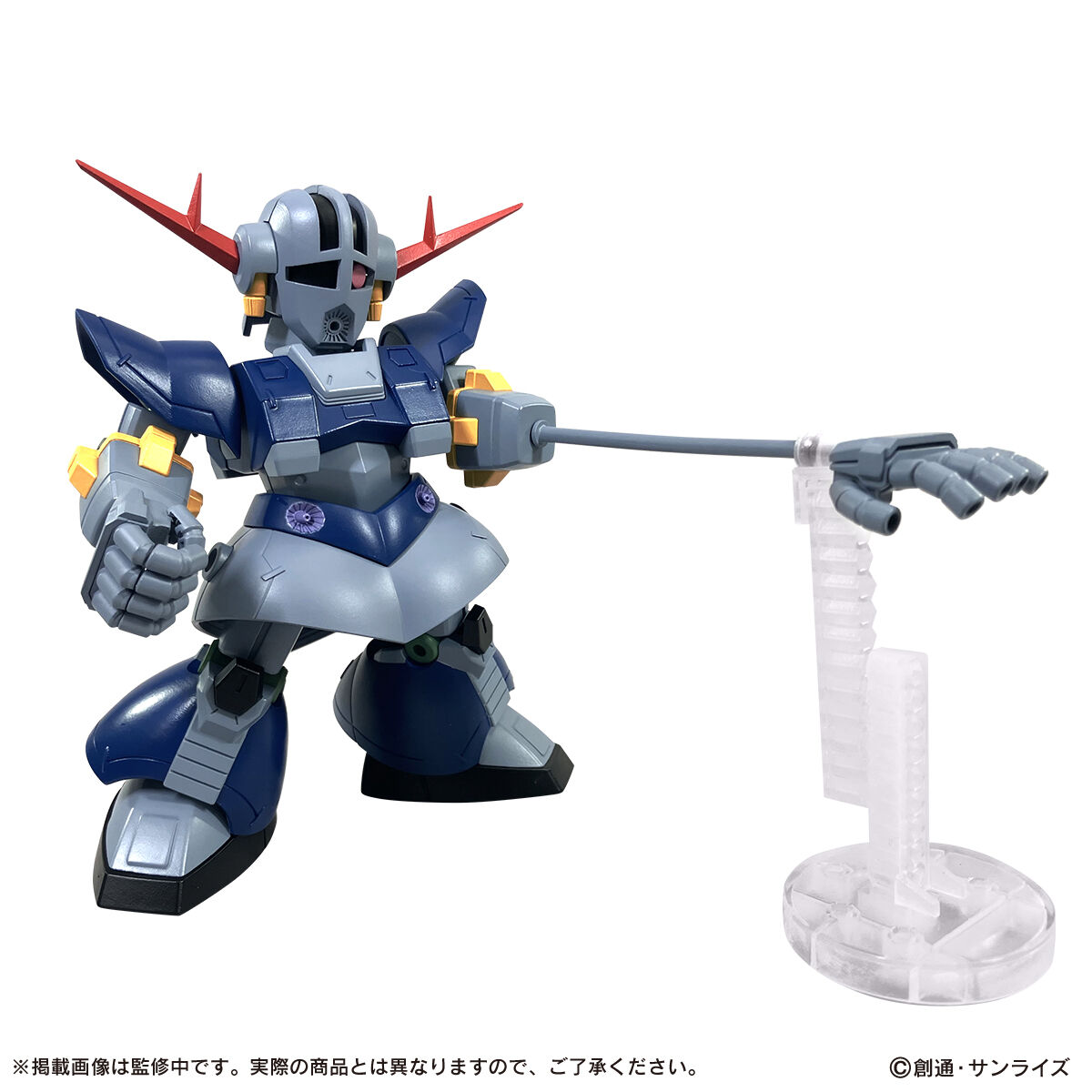 機動戦士ガンダム MOBILE SUIT ENSEMBLE EX51 パーフェクトジオング