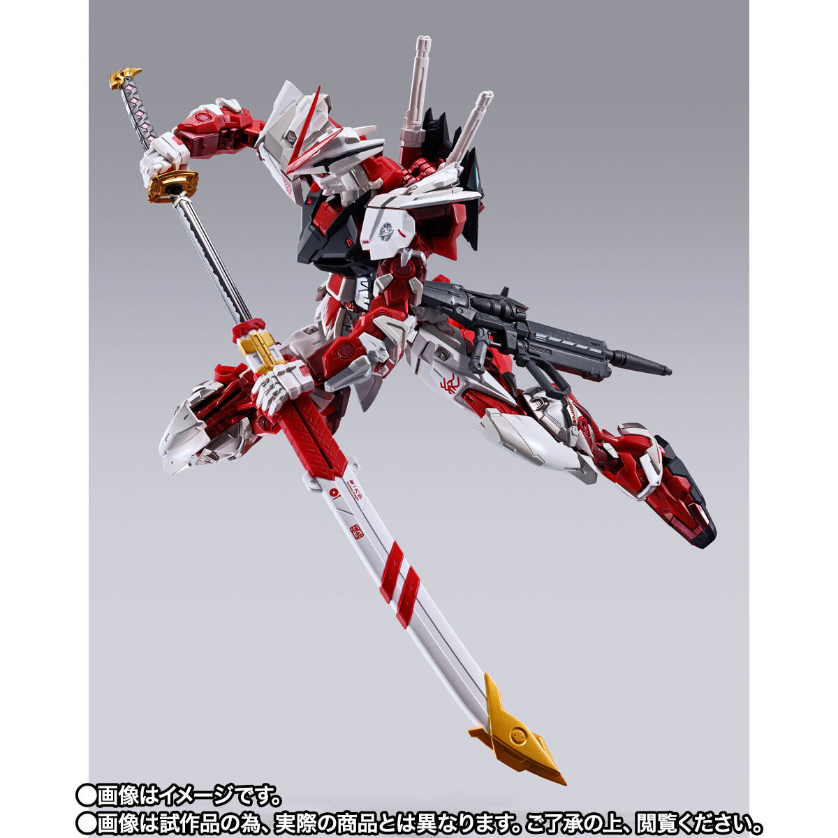 全員抽選販売】METAL BUILD ガンダムアストレイ レッドフレーム