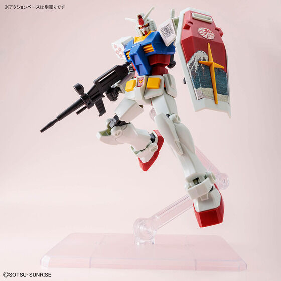 ENTRY GRADE 1/144 RX-78-2 ガンダム [浮世絵パッケージVer.] | GUNDAM