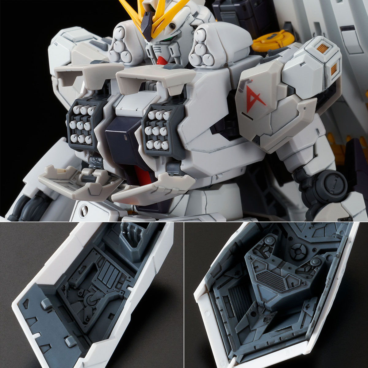 RG 1/144 νガンダムHWS【再販】 | GUNDAM Official Website