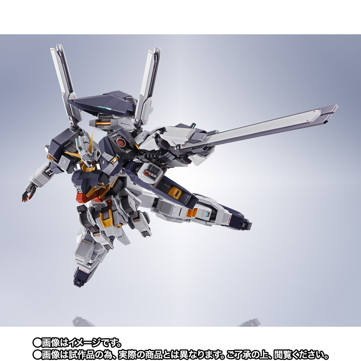 METAL ROBOT魂 ＜SIDE MS＞ ガンダムTR-1 ［ハイゼンスレイ］ | GUNDAM