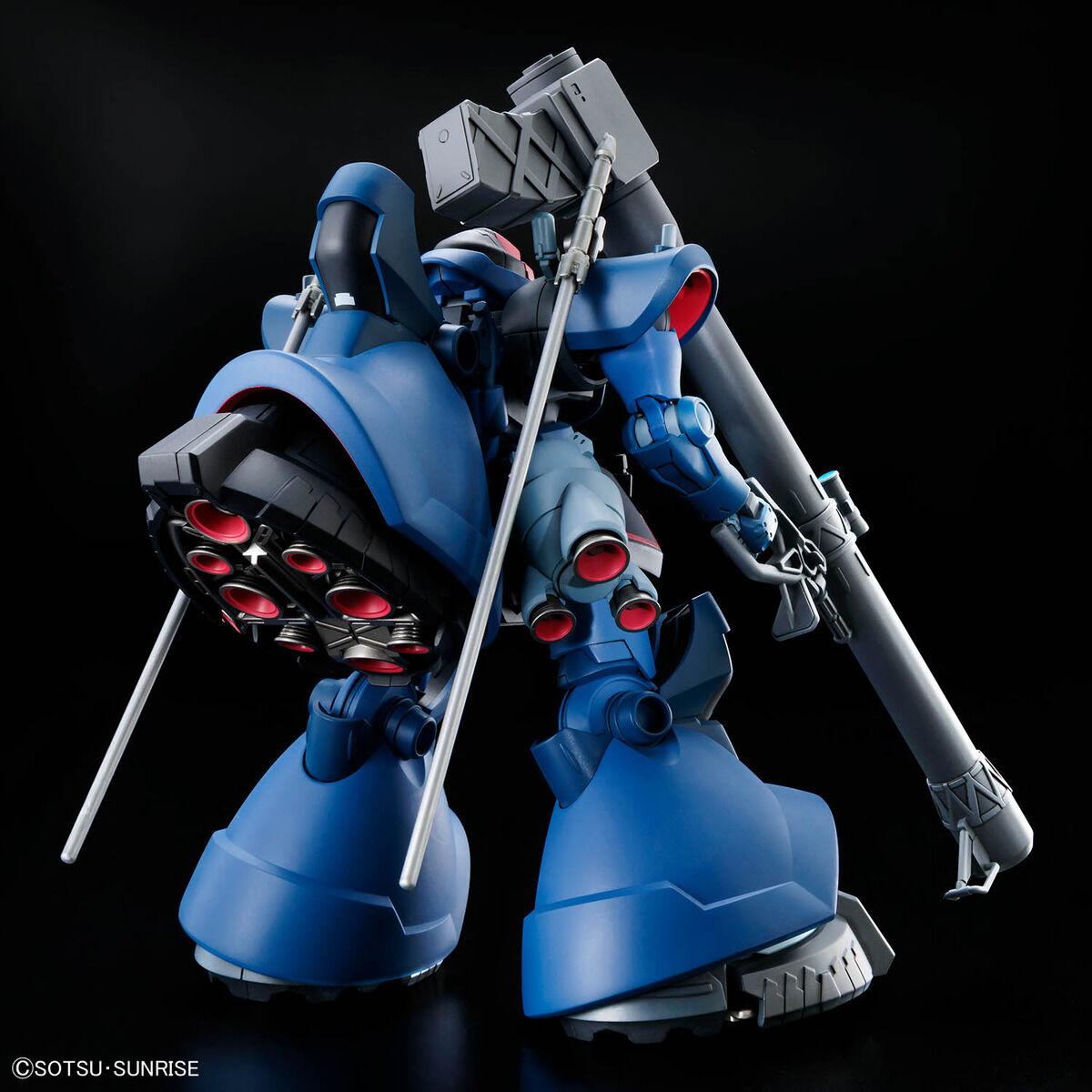 HG 1/144 シャリア専用リック・ドム(GQ) | GUNDAM Official Website