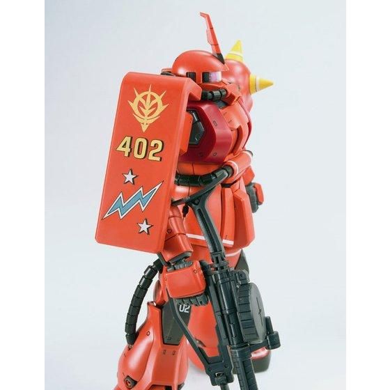 MG 1/100 MS-06S ジョニー・ライデン専用ザクII 【再販】 | GUNDAM