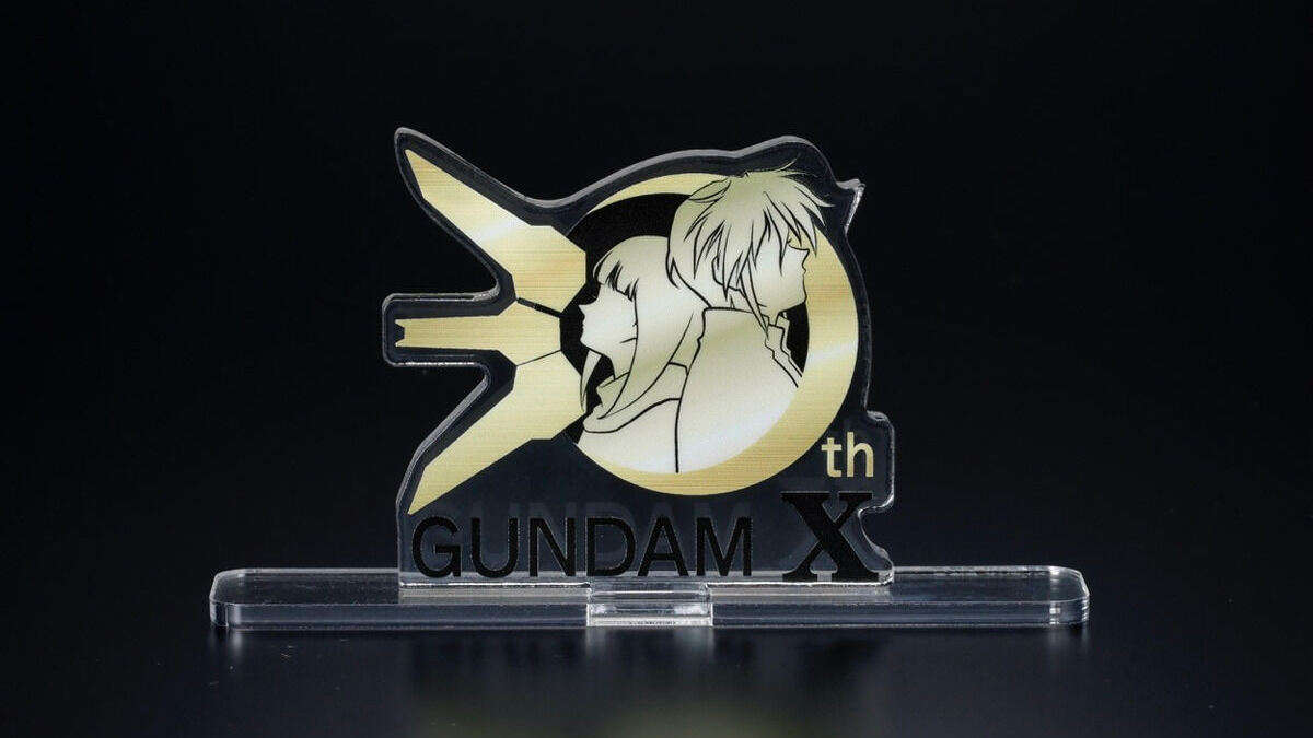 アクリルロゴディスプレイEX 機動新世紀ガンダムX 30周年ロゴ」本日