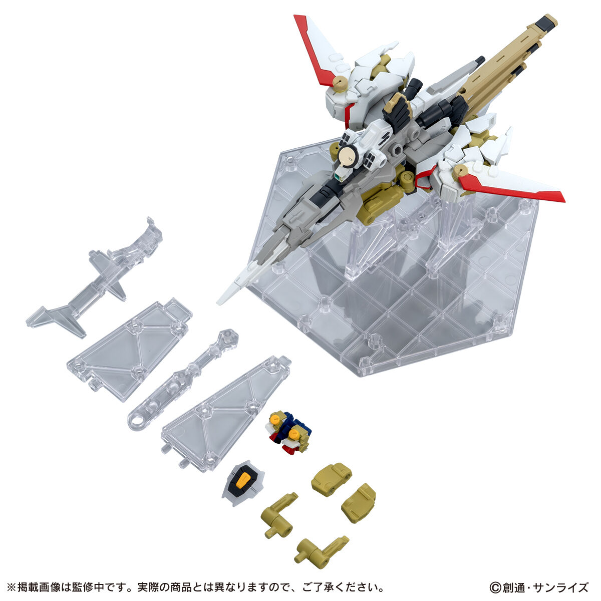 機動戦士ガンダム MOBILE SUIT ENSEMBLE EX56 ゼウスシルエット