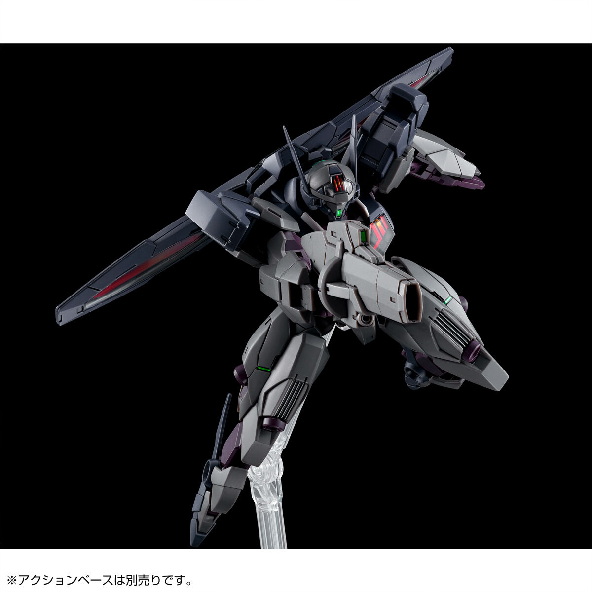 HG 1/144 ガンドノード【再販】 | GUNDAM Official Website