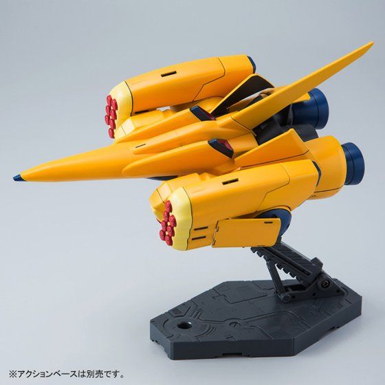 HGUC 1/144 ズサ 【再販】 | GUNDAM Official Website