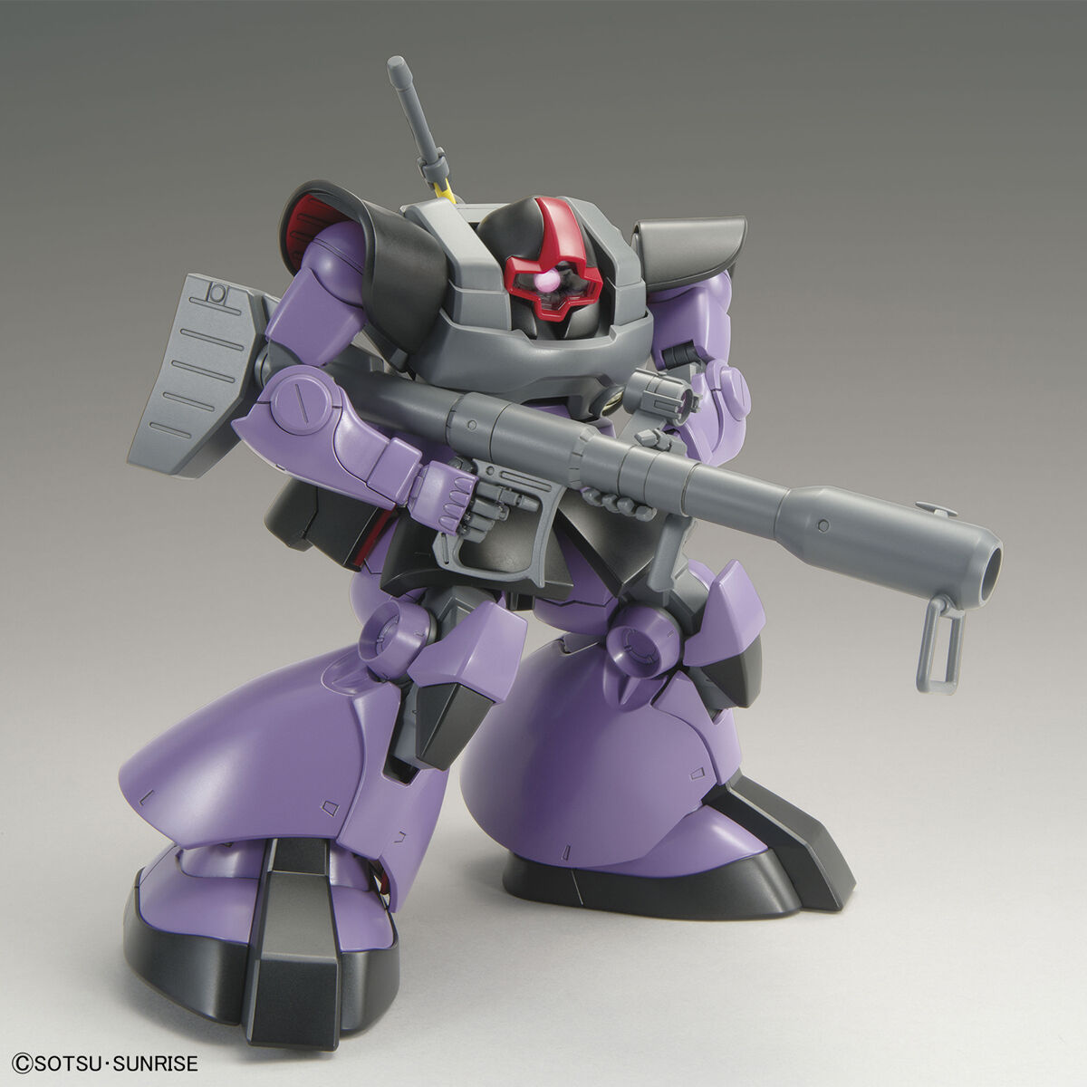 MG 1/100 ドム | GUNDAM Official Website