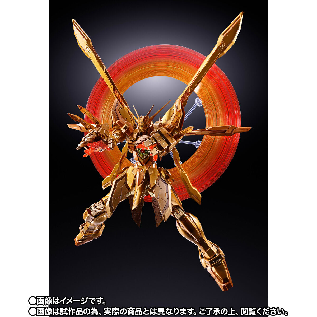 開催記念商品/事前抽選】METAL BUILD ゴッドガンダム(明鏡止水 開催記念商品/事前抽選】METAL BUILD ゴッドガンダム(明鏡止水